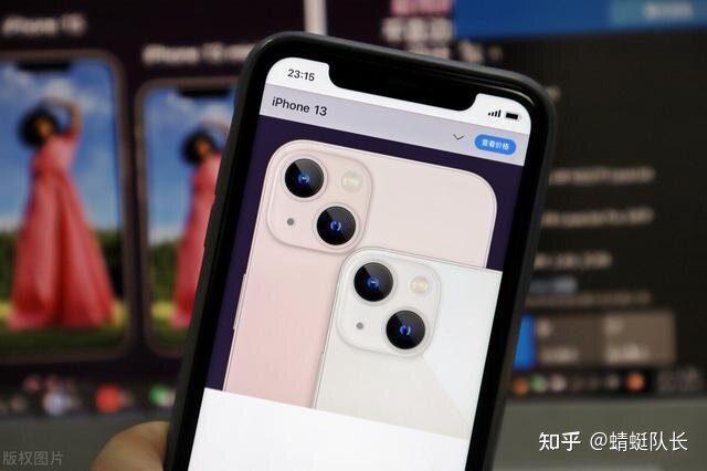 苹果俄版价格苹果俄罗斯官网-第2张图片-太平洋在线下载
