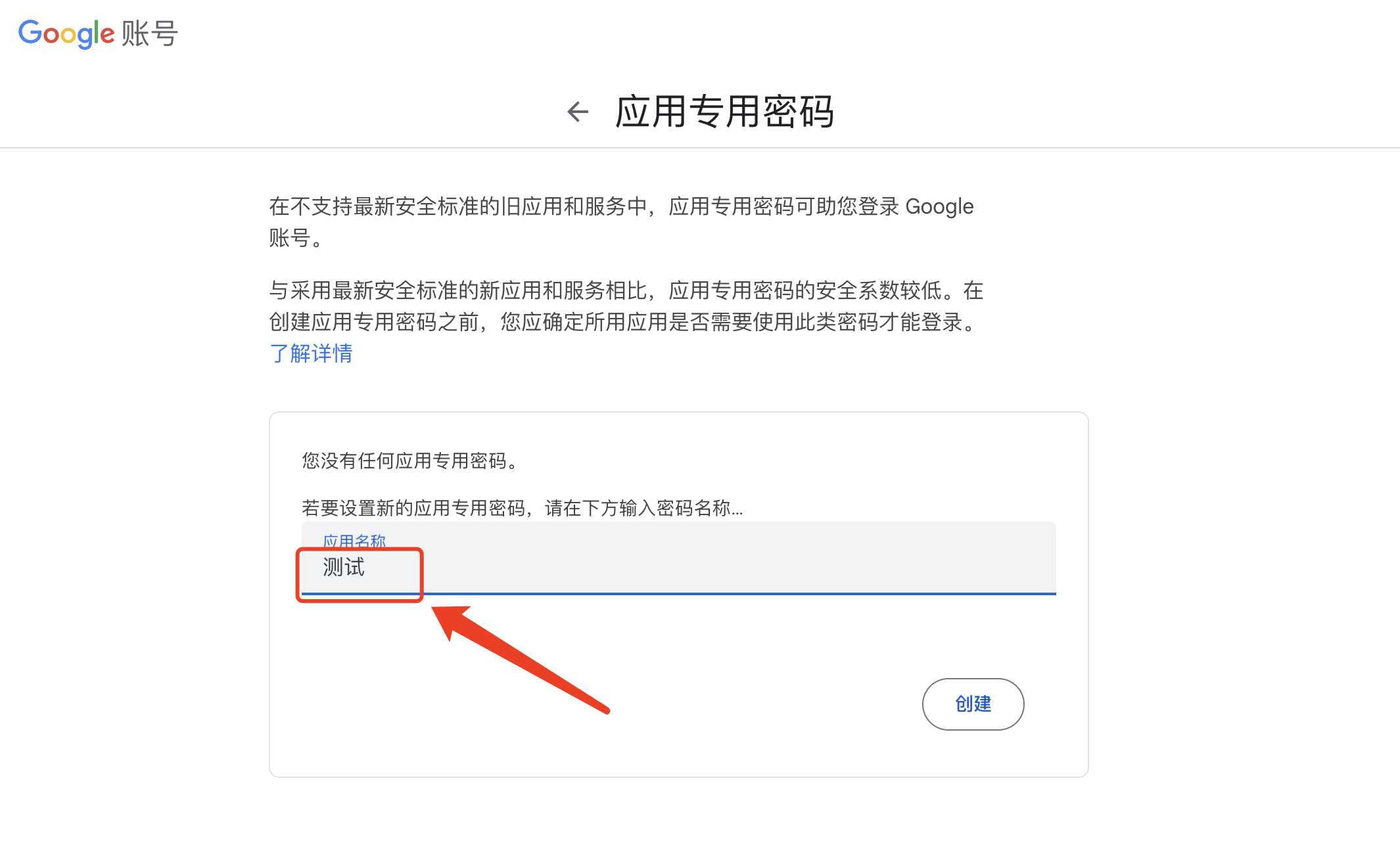 谷歌客户端错误谷歌地图在线使用