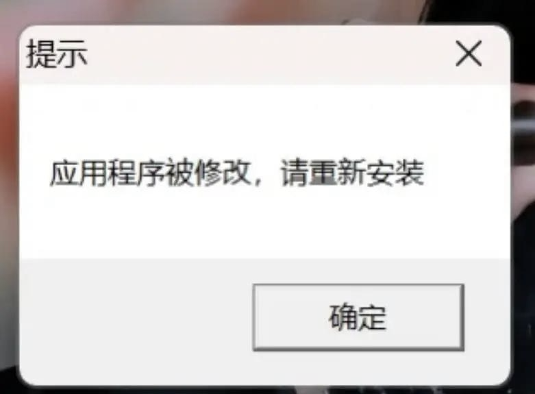 客户端控制卸载win10用户账户控制总是弹出来怎么关闭-第2张图片-太平洋在线下载