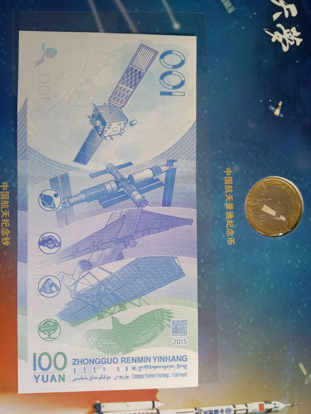 快乐小钞苹果版迅雷浏览器苹果版