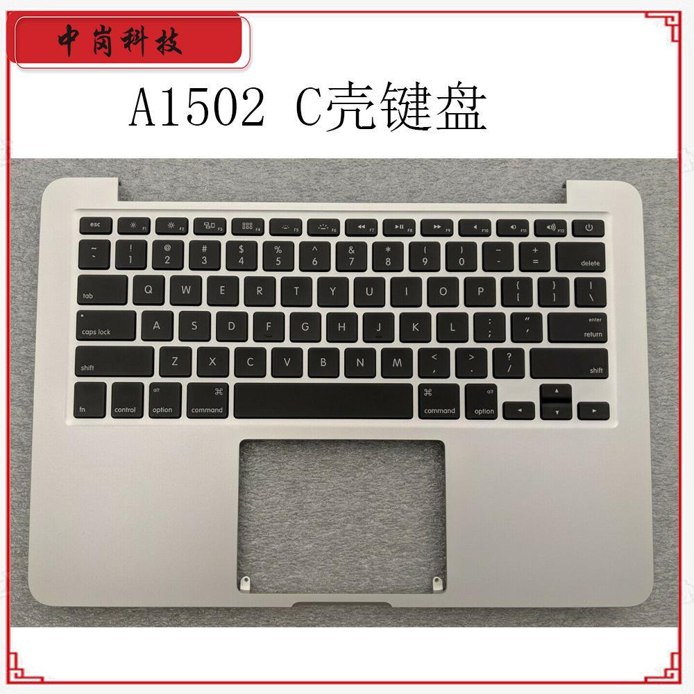 俄文版苹果键盘趣键盘极速版输入法下载-第2张图片-太平洋在线下载