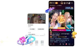 微微手机版微微影视手机版app下载-第2张图片-太平洋在线下载